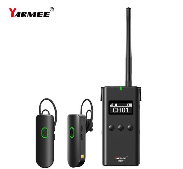 爆款旅行神器！“專業(yè)無線講解器”讓你的帶團能力迅速提升！